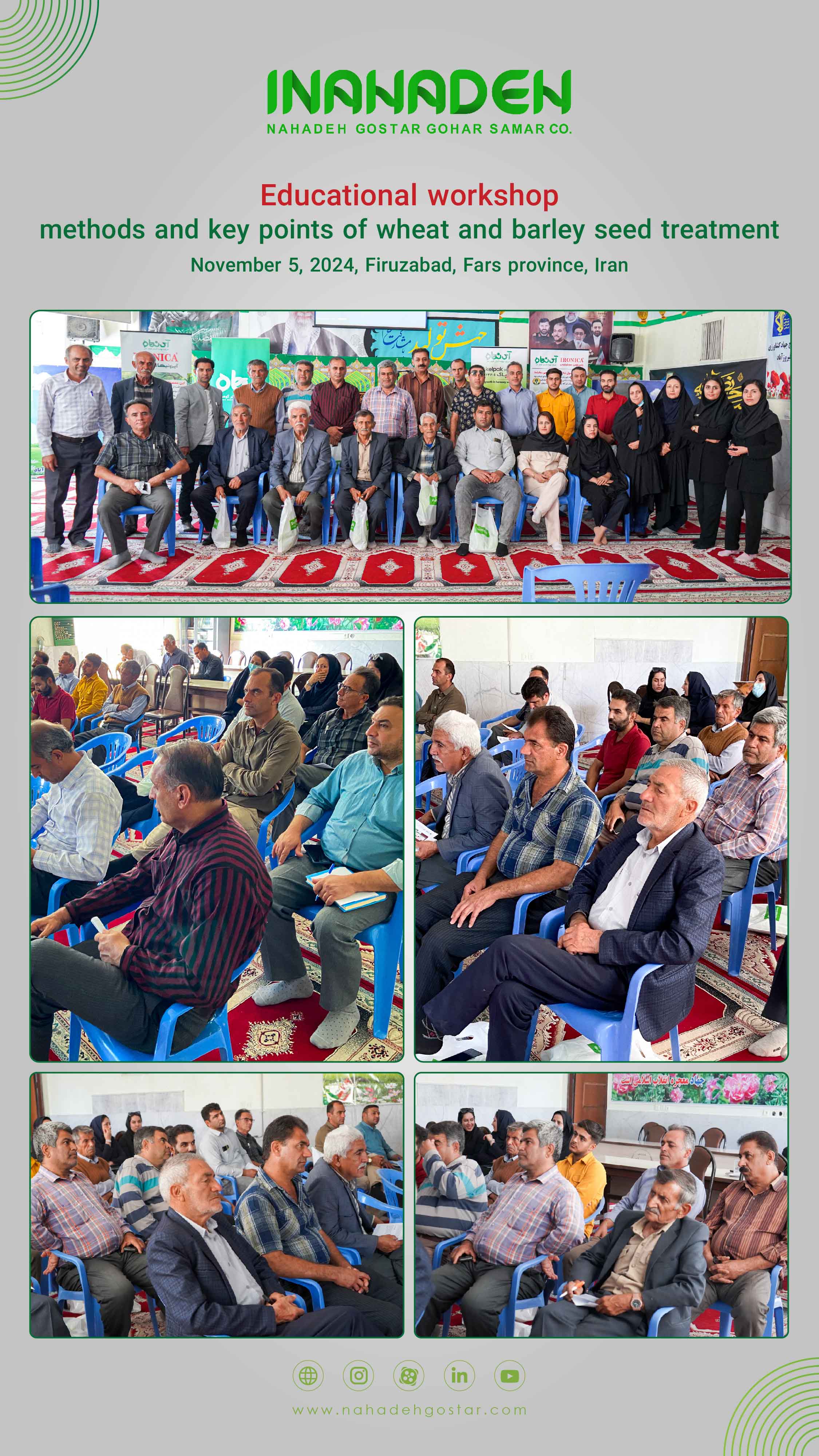 Educational Workshop November 5, 2024, Firuzabad, Fars province, Iran